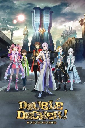 Portada de Double Decker! Doug & Kirill: Temporada 1