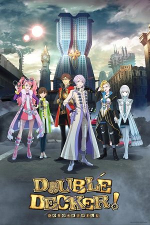 Portada de Double Decker! Doug & Kirill