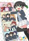 Portada de Nijiyon Animation: Temporada 1
