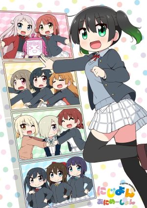 Portada de Nijiyon Animation