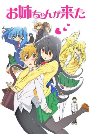 Portada de My Big Sister Arrived