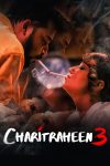 Portada de চরিত্রহীন: Temporada 3