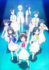 Portada de Gekidol: Temporada 1