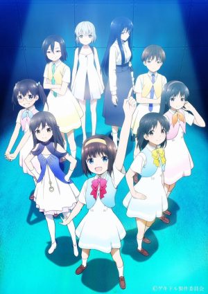 Portada de Gekidol: Temporada 1