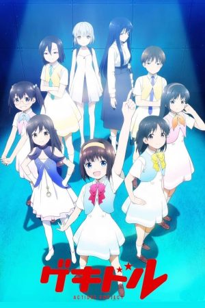 Portada de Gekidol