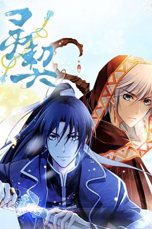 Portada de Spiritpact