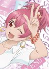 Portada de Sabagebu!: Temporada 1