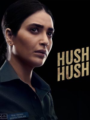 Portada de हश हश: Temporada 1