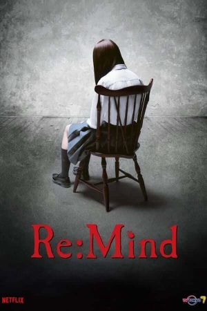 Portada de Re:Mind: Temporada 1