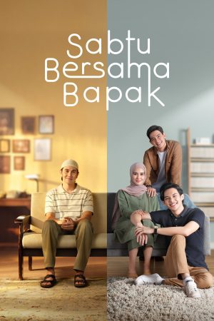 Portada de Sábado con papá: Temporada 1