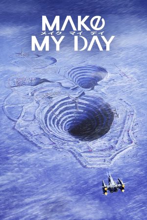 Portada de MAKE MY DAY