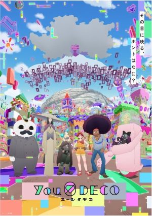 Portada de Yurei Deco: Temporada 1