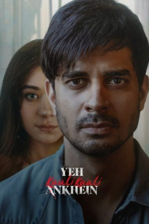 Portada de Yeh Kaali Kaali Ankhein