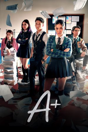 Portada de A+: Temporada 1