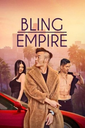 Portada de Bling Empire: Temporada 1
