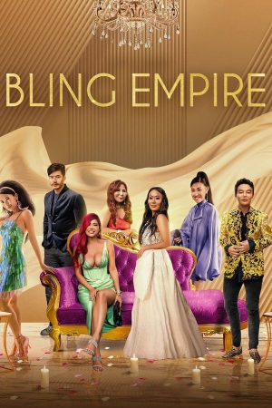 Portada de Bling Empire: Temporada 2