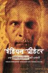 Portada de Asesinos de la India: Diario de un asesino en serie: Temporada 1
