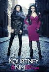 Portada de Kourtney y Kim en Nueva York: Temporada 1