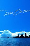 Portada de RIDE ON TIME