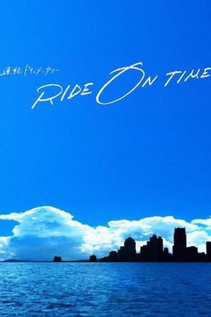 Portada de RIDE ON TIME