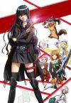 Portada de Inu to Hasami wa Tsukaiyou: Temporada 1