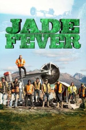 Portada de La Fiebre del Jade: Temporada 3