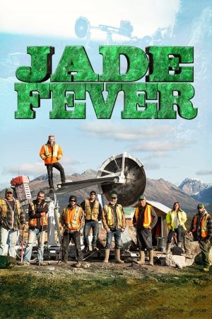 Portada de Jade Fever