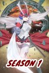 Portada de Soul Buster: Temporada 1