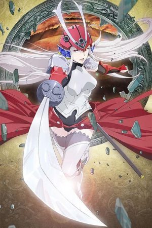 Portada de Soul Buster