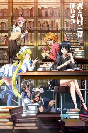 Portada de Inu to Hasami wa Tsukaiyou