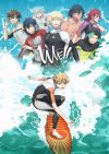 Portada de WAVE!! Surfing Yappe!!: Temporada 1