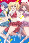 Portada de Ongaku Shoujo: Temporada 1
