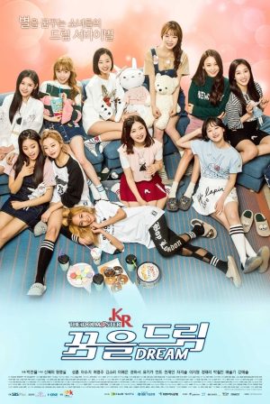 Portada de THE iDOLM@STER.KR