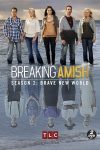 Portada de Breaking Amish: Temporada 2