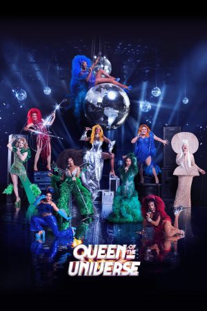 Portada de Queen of the Universe