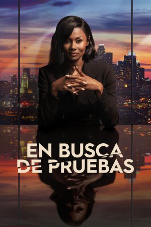 Portada de Duda razonable