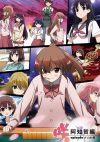 Portada de Saki Achiga-hen: Episode of Side-A: Especiales