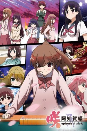 Portada de Saki Achiga-hen: Episode of Side-A