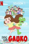 Portada de Dino Girl Gauko: Temporada 1