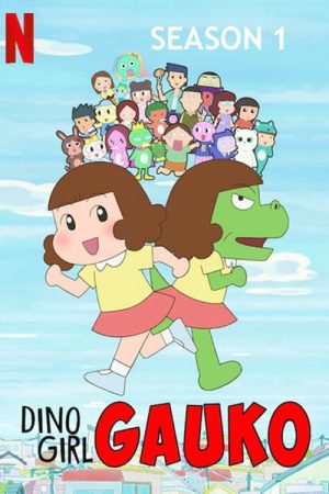 Portada de Dino Girl Gauko: Temporada 1