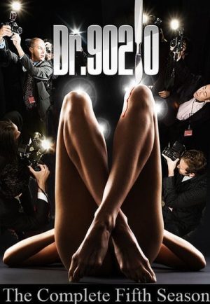 Portada de Dr. 90210: Temporada 5