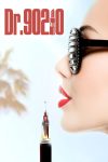 Portada de Dr. 90210