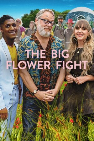 Portada de La gran batalla floral: Temporada 1
