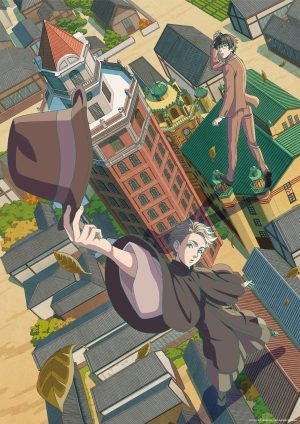 Portada de Kitsutsuki Tantei-Dokoro: Temporada 1