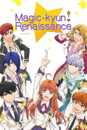Portada de Magic Kyun! Renaissance
