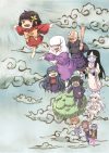 Portada de Zashiki-Warashi no Tatami-chan: Temporada 1