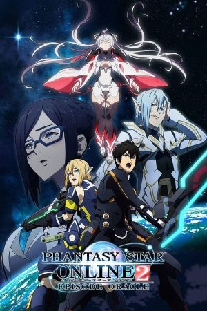 Portada de Phantasy Star Online 2: Episode Oracle
