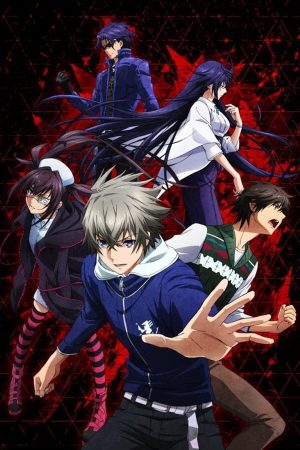 Portada de Lord of Vermilion: Guren no Ou: Temporada 1