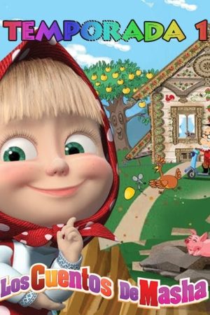 Portada de Los Cuentos De Masha: Temporada 1