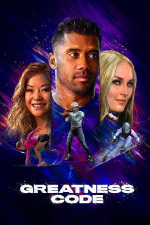 Portada de El código de la excelencia: Temporada 2